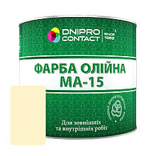 Фарба олійна Dnipro-Contact (МА-15) Бежевий глянець 2,5 л
