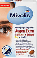 Mivolis Augen Extra Sehkraft + Schutz, Tag + Nacht, Kapslen вітамінний комплекс для очей 30 шт.