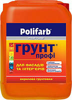 Акриловая грунтовка для фасадов и интерьеров Polifarb Profi-Line Профи-Грунт 10 кг Прозрачная