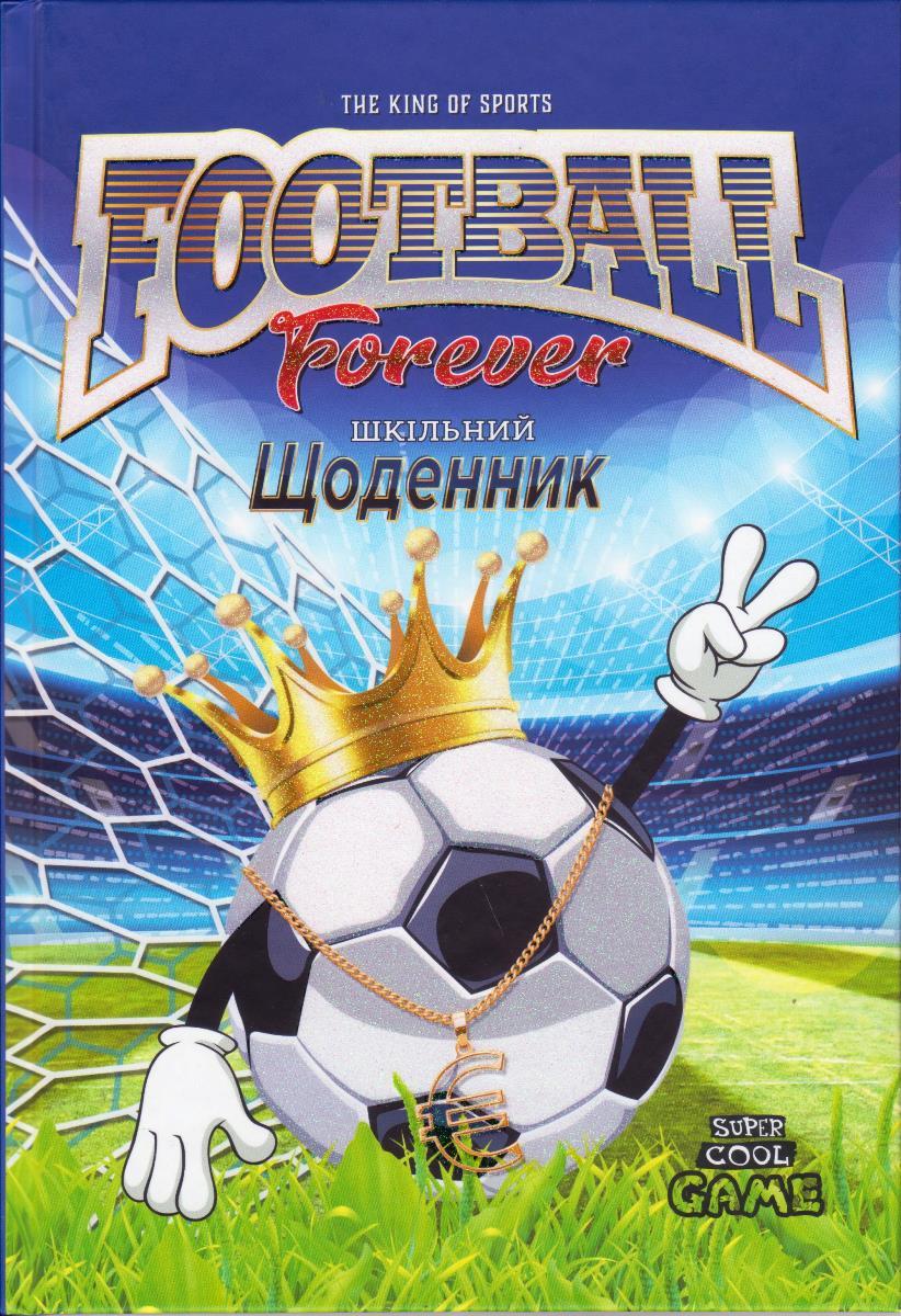 Щоденник шкільний, тверда обкладинка, глітер, вибірковий лак, 21192