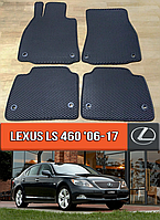 ЕВА коврики Лексус ЛС 460 2006-2017. EVA резиновые ковры на Lexus LS 430