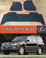 ЄВА килимки Лексус ЛХ 470 2000-2007. EVA килими на Lexus LX 470