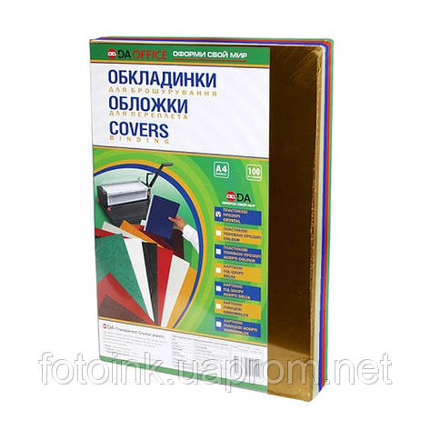 Обкладинки для палітурки-пластикові прозорі А4, 180 МКМ, 100 шт., асорті, фото 2