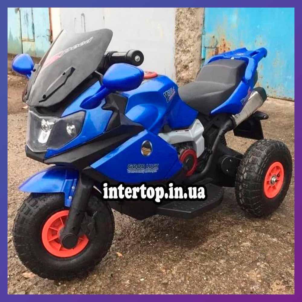 Дитячий електро триколісний мотоцикл на акумуляторі BMW M 4189 для дітей 3-8 років синій