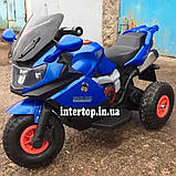 Дитячий електро триколісний мотоцикл на акумуляторі BMW M 4189 для дітей 3-8 років синій, фото 3