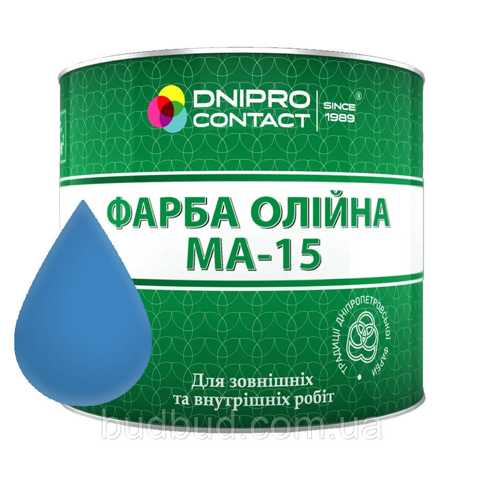 Фарба масляна МА-15 Dnipro-Contact 1 л, Блакитний