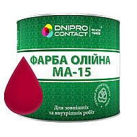 Фарба масляна МА-15 Dnipro-Contact 2,5 л, Вишня