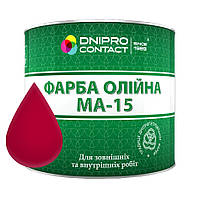 Фарба масляна МА-15 Dnipro-Contact 1 л, Вишня