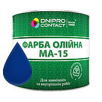 Фарба масляна МА-15 Dnipro-Contact 1 л, Синій