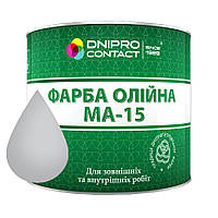 Фарба масляна МА-15 Dnipro-Contact 1 л, Сірий