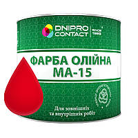 Фарба масляна МА-15 Dnipro-Contact 1 л, Червоний