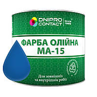 Фарба масляна МА-15 Dnipro-Contact 1 л, Яскраво-блакитний