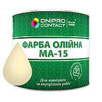 Фарба масляна МА-15 Dnipro-Contact 2,5 л, Бежевий