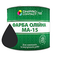 Краска масляная МА-15 Dnipro-Contact 2,5, Черный