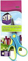Ножиці дитячі Zibi 126 мм 
