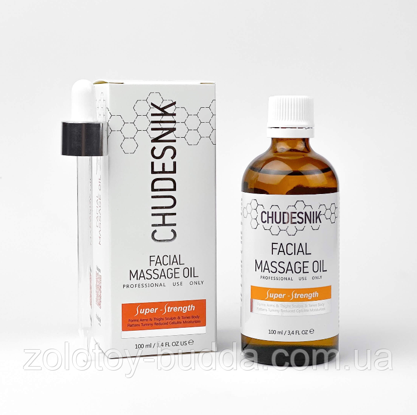 Олія для обличчя 100 мл, фото 1