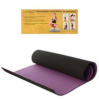 Коврик для йоги и фитнеса MS 0613-1, ТРЕ, двухслойный, 183см × 61см × 6мм, разн. цвета ТРЕ (термопластичный эластомер);, чёрный с фиолетовым