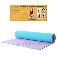 Коврик для йоги и фитнеса MS 0613-1, ТРЕ, двухслойный, 183см × 61см × 6мм, разн. цвета ТРЕ (термопластичный эластомер);, бирюзовый с розовым