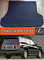 ЕВА коврик в багажник Лексус ЛХ 470 2000-2007. EVA ковер багажника на Lexus LX 470
