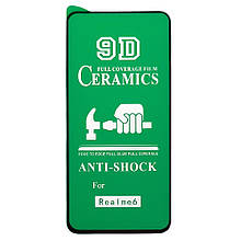 Захисне скло Ceramic Realme 7 Full Glue повна проклейка, чорне