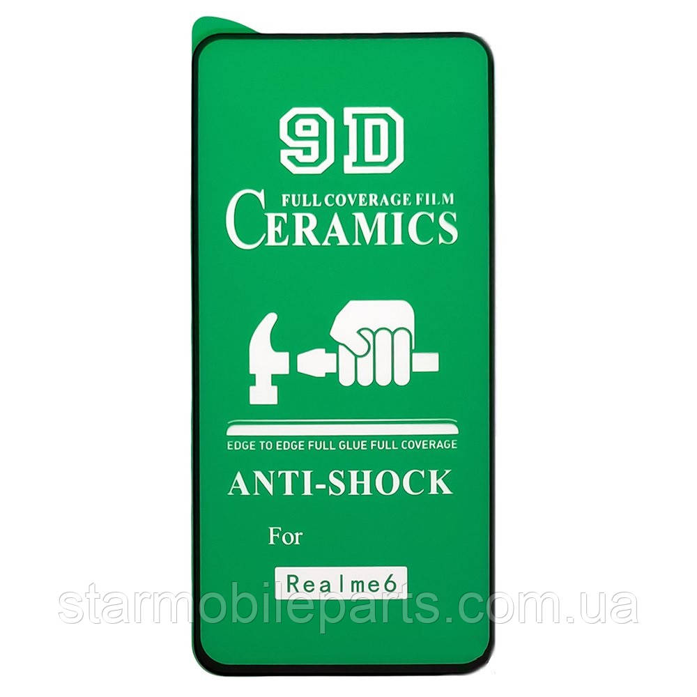 Захисне скло Ceramic Infinix Hot7 / X624 Full Glue повна проклейка, чорне, фото 1