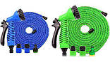 Шланг X-hose для саду Шланг для поливання поливальний шланг XHOSE Pro 15 м з розпилювачем, фото 6