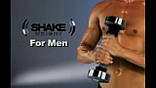 Гантель-тренажер Шейк Вейт для чоловіків Shake Weight for men, фото 5