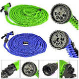 Шланг X-hose для саду Шланг для поливання поливальний шланг XHOSE Pro 15 м з розпилювачем, фото 9