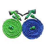 Шланг X-hose для саду Шланг для поливання поливальний шланг XHOSE Pro 15 м з розпилювачем, фото 4