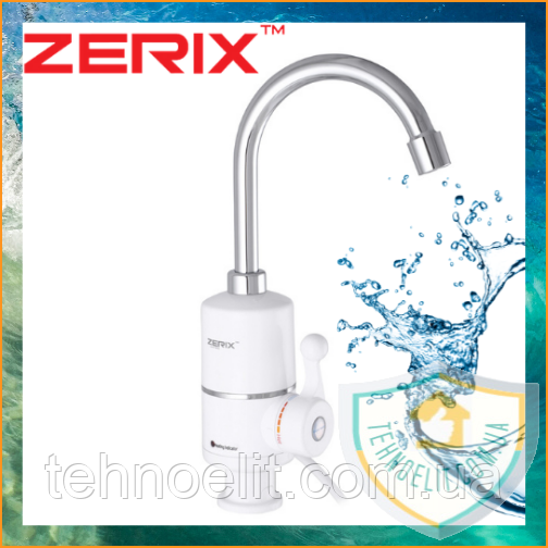 Проточний водонагрівач кран електричний для квартири для дачі для кухні 3 кВт ZERIX ELW06 (ZX3073)