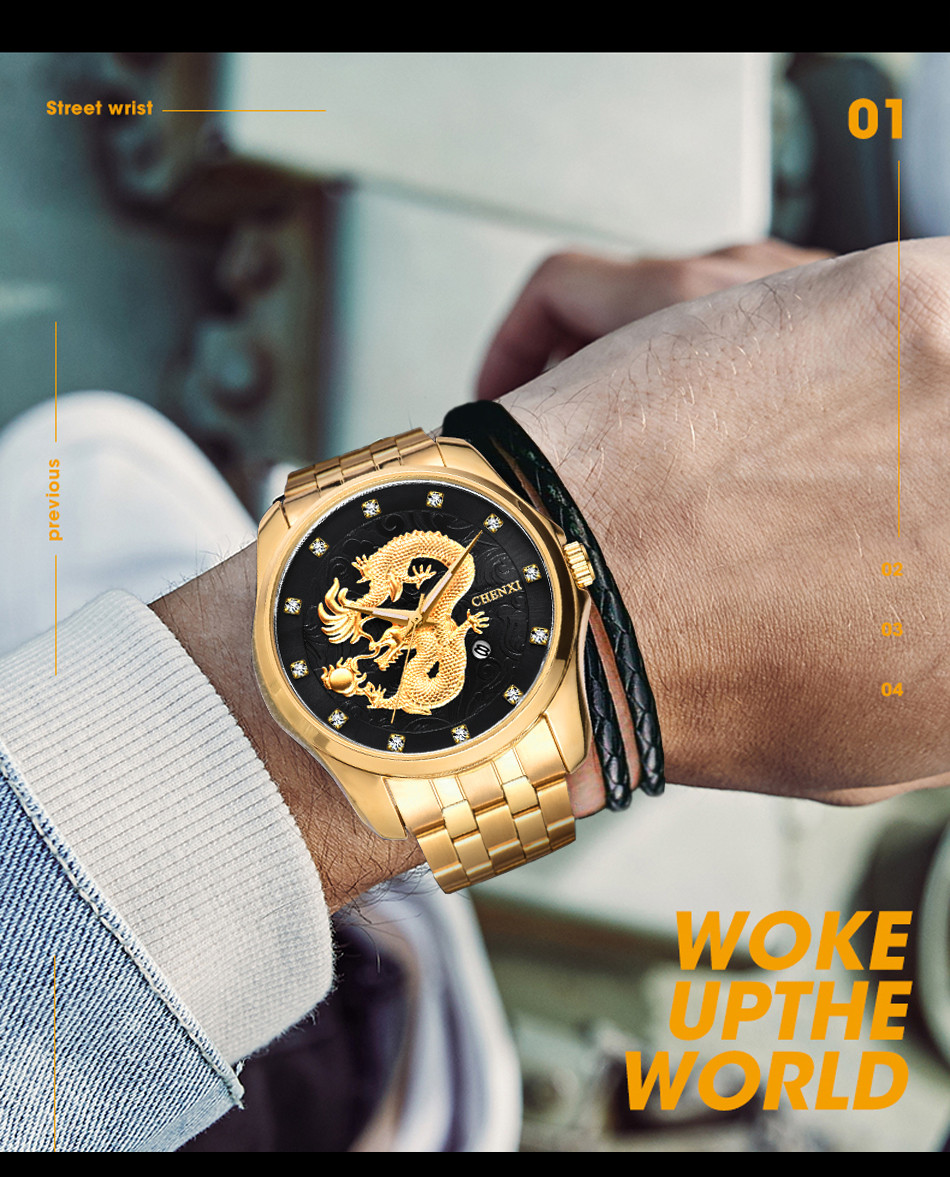 Классные Часы мужские наручные из нержавеющей стали водонепроницаемые Chenxi CX-8220 Золотой-Черный - фото 10 - id-p1430067393