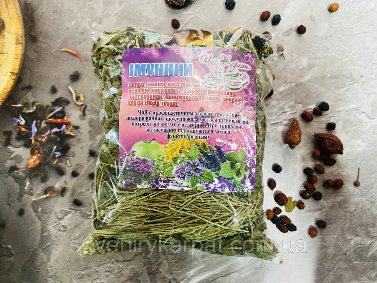 Карпатський натуральний чай Імунний, чай травяний