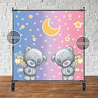 Банер на Хрещення 2х2м "Ведмедики хлопчик і дівчинка" для двійні - Фотозона (вініловий)