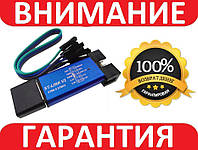 USB-програматор ST-LINK V2 STM8 STM32