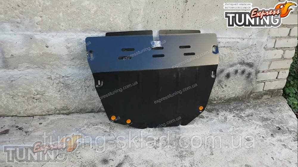 Захист картера двигуна Chery Tiggo 4 (захист мотора Чері Тігго 4), фото 1