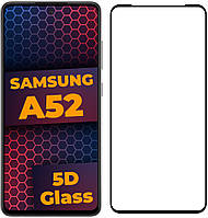 5D стекло Samsung Galaxy A52 A525 (Защитное Full Glue) Black (Самсунг Галакси А52)