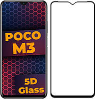 5D стекло Xiaomi Poco M3 (Защитное Full Glue) Black (Сяоми Поко М3)