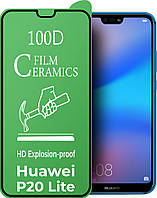 Защитная пленка Ceramics Huawei P20 Lite (керамическая 9D) (Хуавей П20 Р20 Лайт Лите)