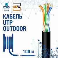 Кабель FCord UTP cat. 5e BC Outdoor 4x2x0,48, бухта 100 м