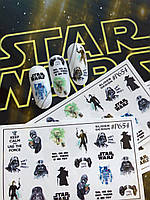 Слайдер-дизайн SLIDIZ наклейка для ногтей Звездные Войны, Star Wars