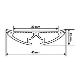 LED Профіль алюмінієвий напівкруглий ЛПР-60 + розсіює. 2м, фото 2