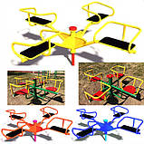 Карусель Вітряк. Карусель + сидіння. Розмір 1600х1600х800. Колір на вибір., фото 3