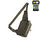 M-Tac сумка Sling Pistol Bag Elite Hex Multicam/Ranger Green, фото 2