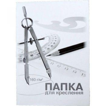 Папка для креслення А4 160г/м2 10 аркушів Бріск ПВ-15