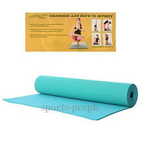 Коврик для йоги и фитнеса MS 0613-1, ТРЕ, двухслойный, 183×61×0.6 см, разн. цвета ТРЕ (термопластичный