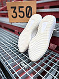 Кросівки Adidas Yeezy Boost 350 V2 "Chameleon", фото 4