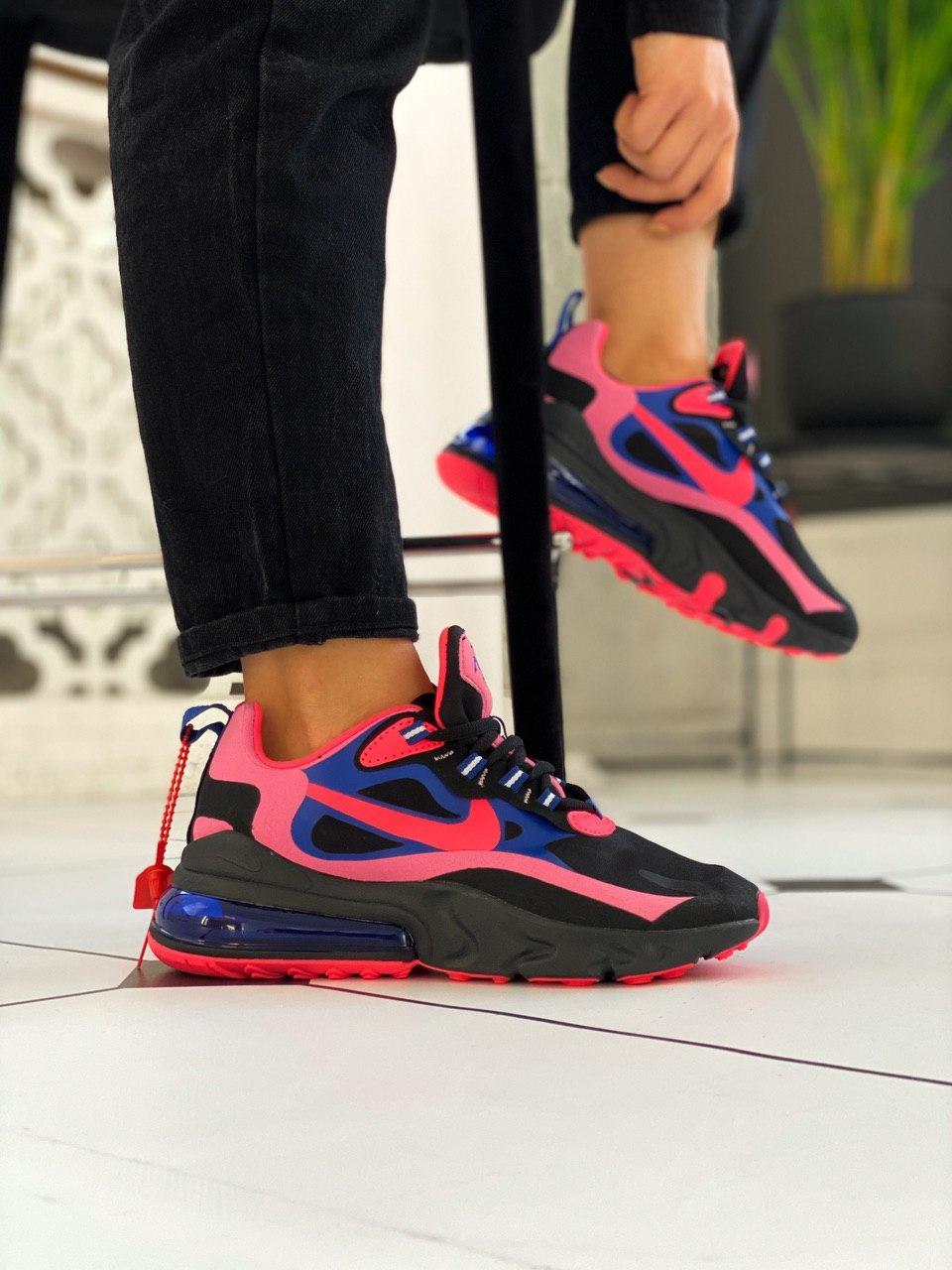 Nike air max 270 React "Rose"