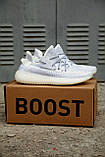 Кросівки Adidas Yeezy Boost 350 v2 Static Reflective, фото 5