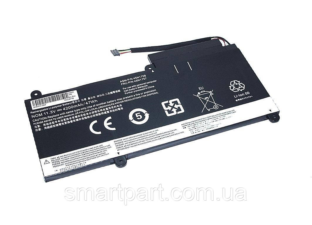 Акумулятор для ноутбука Lenovo 45N1754 Thinkpad E450 11.3 V Black 4200mAh OEM