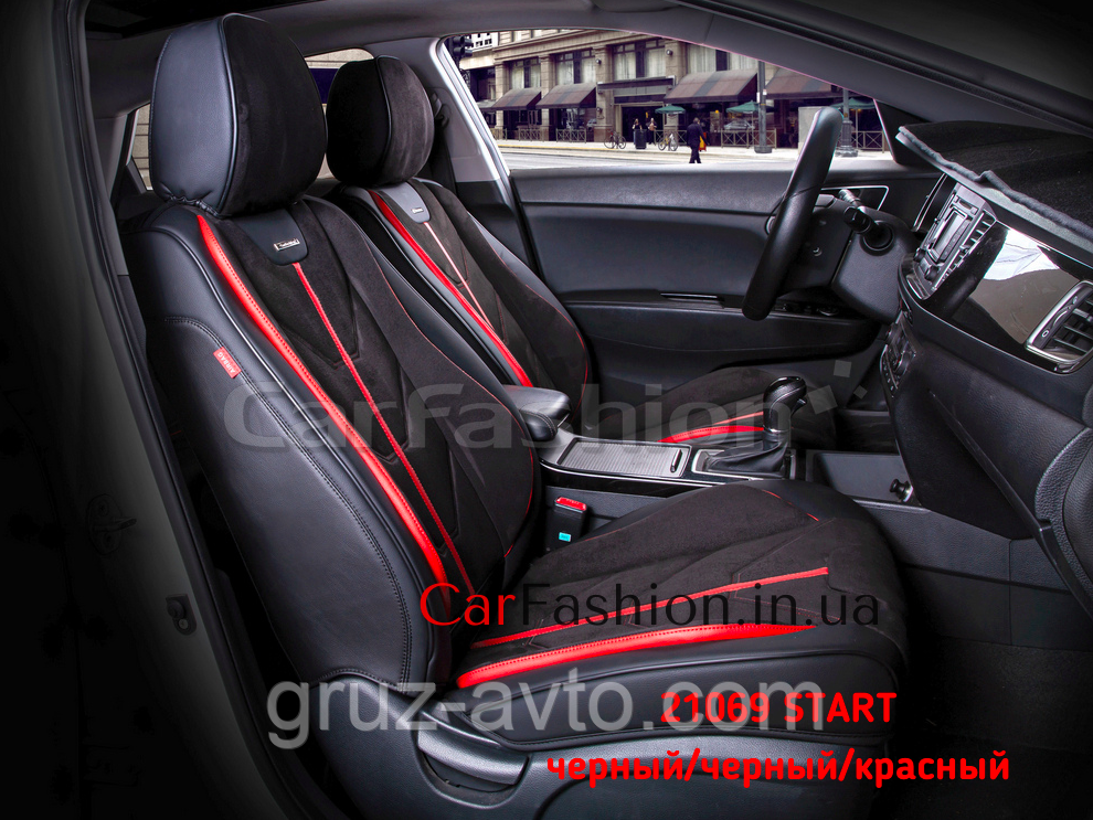 Накидки на сидіння CarFashion Модель: start FRONT комплект на два передні сидіння